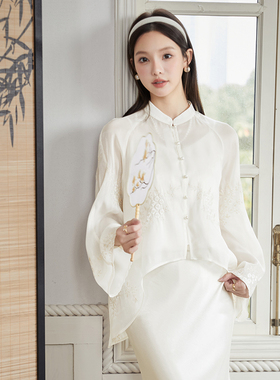 TomorrowRose 衔花集 新中式重工提花刺绣轻盈云纱内件吊带罩衫2592029