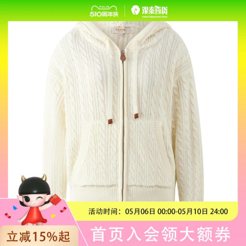 ELAND连帽拉链含羊毛开衫(CARDIGAN)(CK)EECKF8TH02
