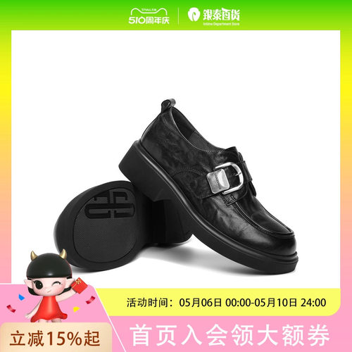 百丽复古方扣乐福鞋女2026春新便士乐福鞋F1E1D