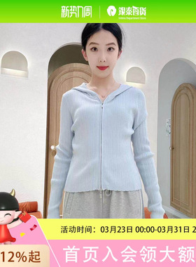 伊芙丽女士简约时尚针织衫1G2137501