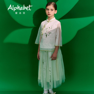 Alphabet爱法贝童装夏季女童果绿汉服套装U32L712