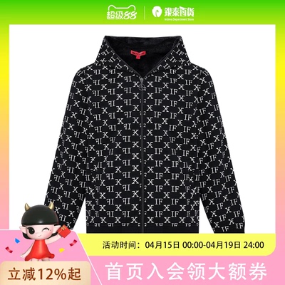 ITEM FORWARD 男女同款时尚休闲舒适连帽卫衣外套CWY9144