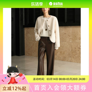 【100%绵羊毛】ELLE白色高级感小香风毛绒短外套女2025冬新款上衣