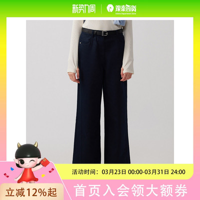 【赠腰带】TeenieWeenie小熊冬装简约通勤直筒休闲裤女TTTC244T02W
