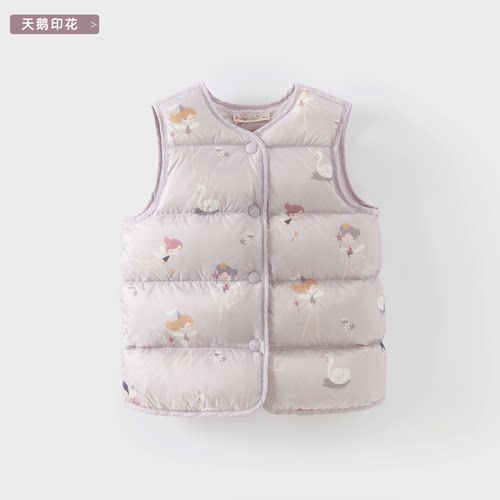 戴维贝拉儿童羽绒背心2024冬装款男女童印花羽绒服宝宝保暖马甲DB4243480