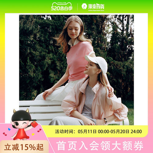 Eland衣恋外套女连帽立领干练短夹克春季EEJAE24Q91