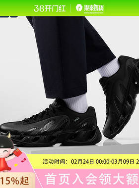 V头鞋|FILA VETTA斐乐男鞋老爹鞋2026休闲智酷运动鞋F12M613107F