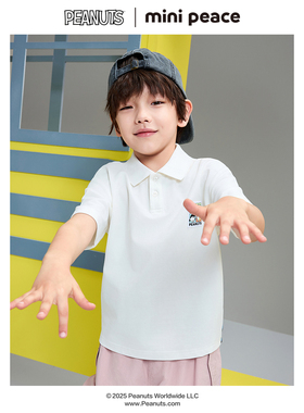 minipeace 男童POLO衫短袖T恤