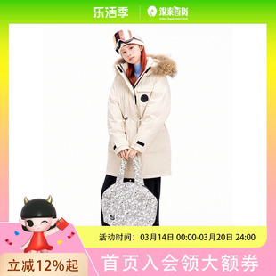 【Hello Kitty系列】乐町派克羽绒服24冬C2ACE4540