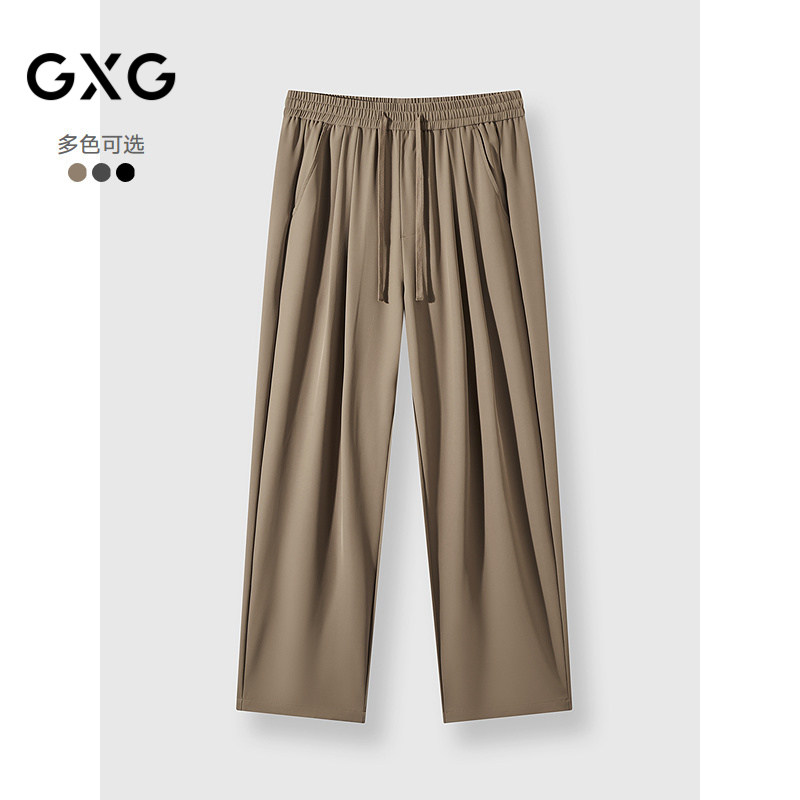 GXG男装 休闲裤直筒多色可选宽松简约男士长裤 G25D022240