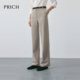 简约职场直筒西装 商务通勤显瘦长裤 裤 新款 女 2025秋季 PRICH时尚