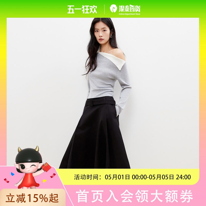 Vero Moda半身裙女2026春季新款含棉A字不规则下摆中长裙326116008