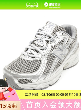 New Balance童鞋中性款休闲鞋GR740MGNDPDFF3223