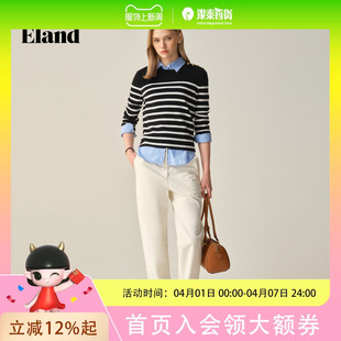 Eland衣恋休闲裤 2025秋季 新款 EETCF49M02 女棉质合体直筒裤