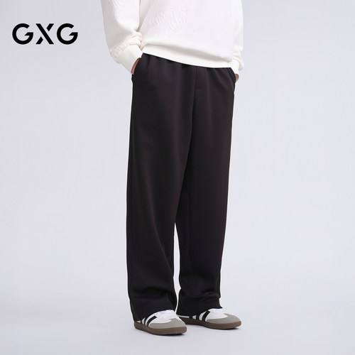 GXG男装  休闲直筒针织长裤 G26X021036