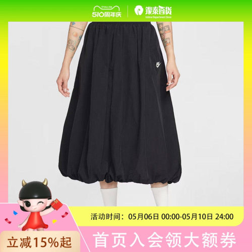 NIKE耐克女子AS W NSW WR SKIRT运动休闲半身裙IM7451-011