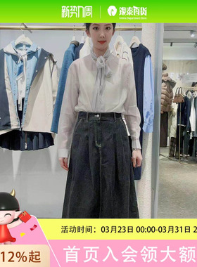 诗凡黎女士时尚气质半身裙子3G3140301