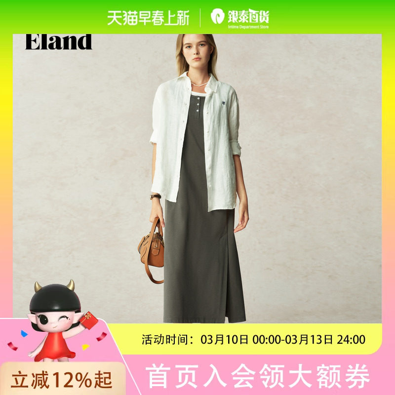 Eland衣恋衬衫女大宽松版型长袖外套2025夏季新款EEYWF37E01
