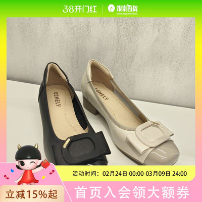 康莉女鞋2025时尚休闲舒适单鞋KYQ51090D