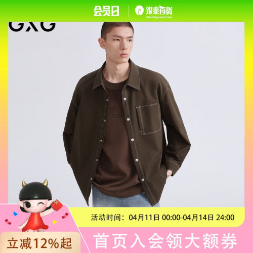 GXG男装   翻领长袖衬衫 G26X031018