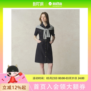 ELAND牛仔连衣裙 PIECE ONE EEOJF24E01 JEAN