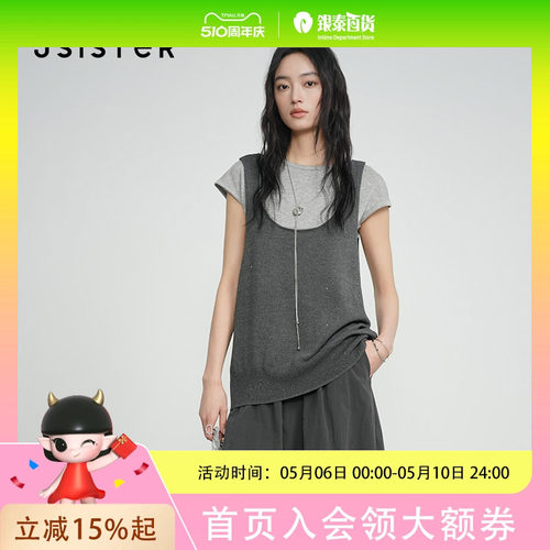 jsister JS女装背心T恤上衣套装S522216064