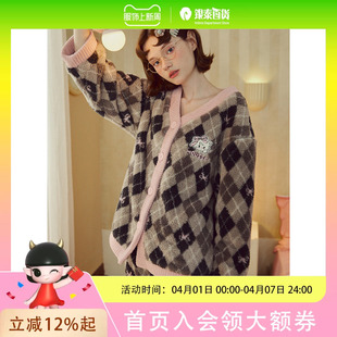 果壳睡衣女秋冬加绒开衫 保暖可外穿女家居套装 825426204F04 mikko联名