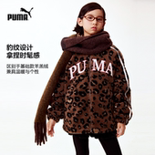 PUMA彪马童装 针织便服羊羔绒外套保暖立领拉链运动353425105203 儿童冬季