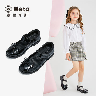 TARANIS/泰兰尼斯春季女童皮鞋M03D5A5707