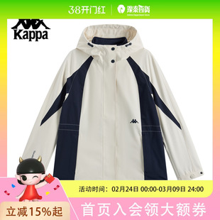 Kappa卡帕背靠背运动外套女2025秋季连帽保暖休闲防风衣上衣