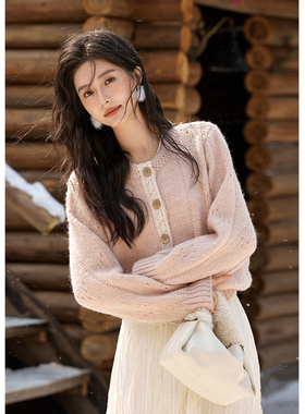 谜秀粉色毛衣外套女2024秋冬蕾丝花边拼接设计感减龄针织衫MXD56Z1064