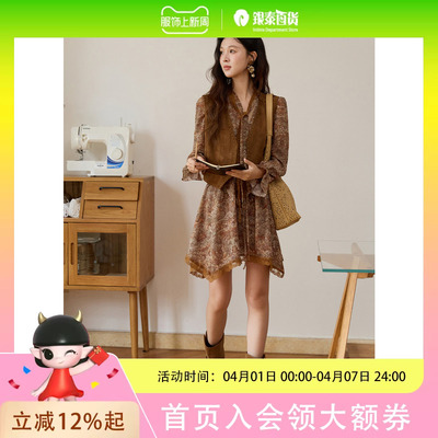 谜秀花宴繁花印花连衣裙女2025秋季复古长袖收腰长裙MXE46L2518