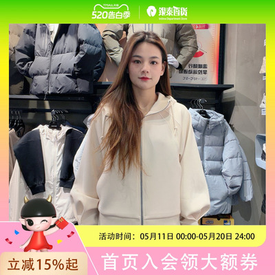 斯凯奇女子简约时尚连帽外套P126W035-001J