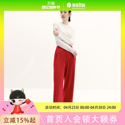 COCOCOZI休闲裤女百搭高腰裤子垂感显瘦阔腿拖地裤221CO36