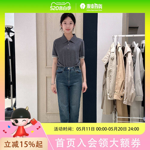 Eifini/伊芙丽女士时尚简约牛仔裤裤子1F4250501G-1