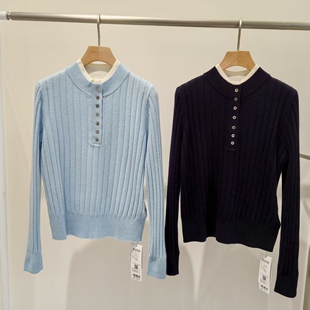 秋水伊人时尚毛衫15409BF101004