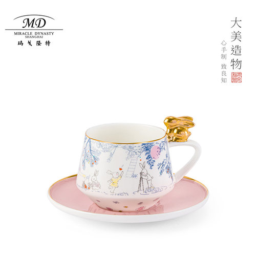 玛戈隆特/MD2头兔来运转茶咖杯碟