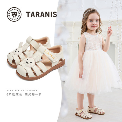 TARANIS/泰兰尼斯夏季男女童凉鞋T07T5B5792