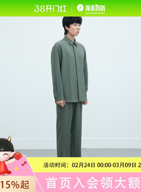 MM麦檬男装 衬衫9F2220131