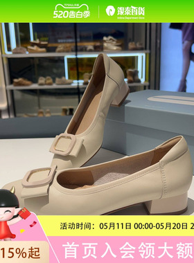 康莉女士时尚休闲单鞋KYQ61003D