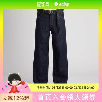 Levi's李维斯限定胶囊系列25年秋冬男士Baggy牛仔裤002WK-0000
