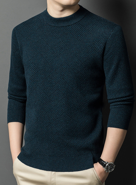 NT【半精纺100%绵羊毛400G】男士秋冬羊毛衫四平加厚圆领格纹半精纺40支9N0RJ45901