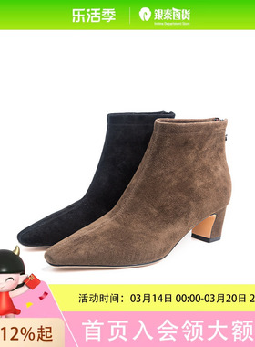 FELIZ JARDIN梵梨汀女鞋女靴F48325003