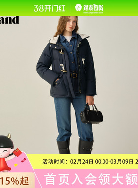 Eland衣恋羽绒服女时尚带帽长袖 外套