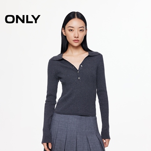 女 ONLY2025冬季 针织衫 高智感软糯亲肤V领正肩修身 125424002 新款