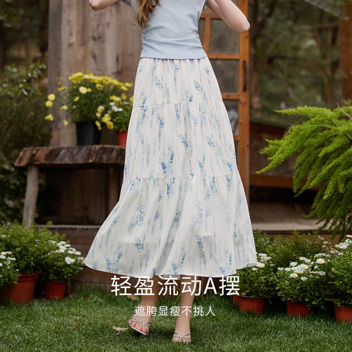 香影蓝色碎花法式半身裙女2026夏季高腰遮胯a字裙中长茶歇裙