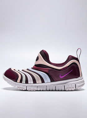 ROOKIE童装耐克毛毛虫男女童DYNAMO FREE幼童易穿脱运动休闲鞋343738