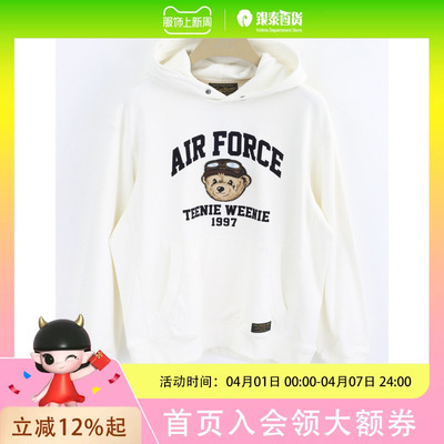 Teenie Weenie男士休闲简约连帽卫衣TNMH2549D1K