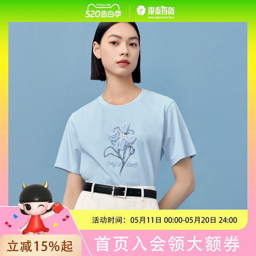 Eifini/伊芙丽女士时尚休闲短袖T恤1F4300291