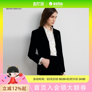 Scofield女装 外套挺括肩线微 复古西装